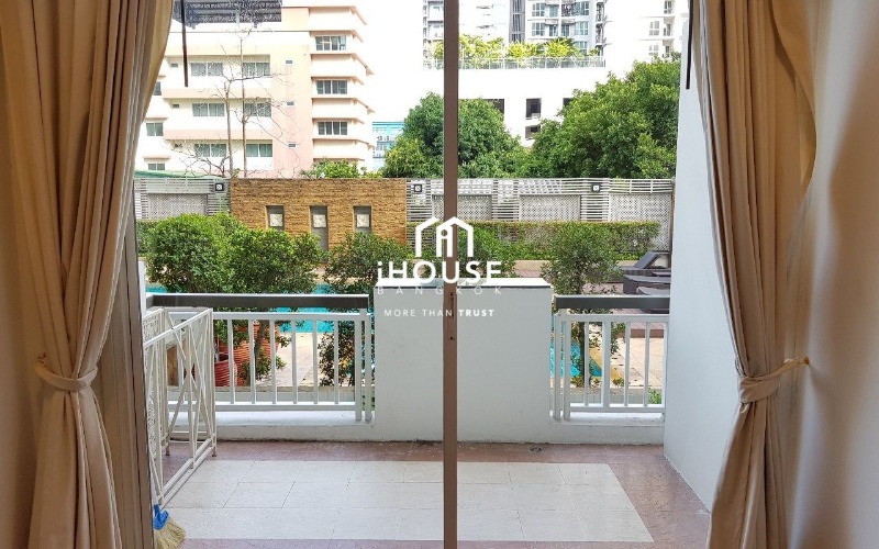 นราทร เพลส